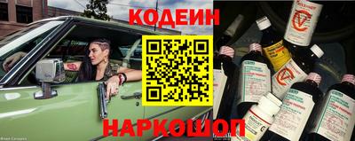 марихуана Краснодар