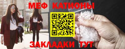 кокаин перу Краснознаменск