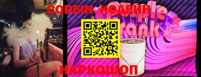 марихуана Краснодар
