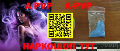 марихуана Краснодар