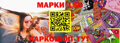 кокаин премиум Краснокаменск