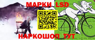 кокаин премиум Краснокаменск