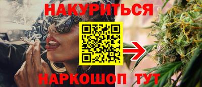 кокаин перу Краснознаменск