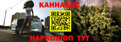 кокаин премиум Краснокаменск