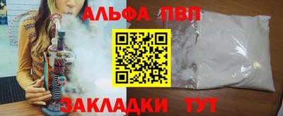 кокаин премиум Краснокаменск