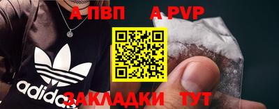 кокаин премиум Краснокаменск