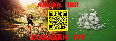 кокаин перу Краснознаменск