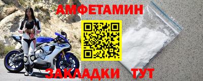 марихуана Краснодар