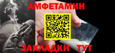 кокаин перу Краснознаменск