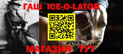 марихуана Краснодар